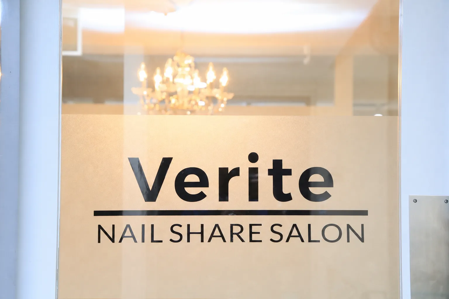 Verite NAIL SHARE SALON