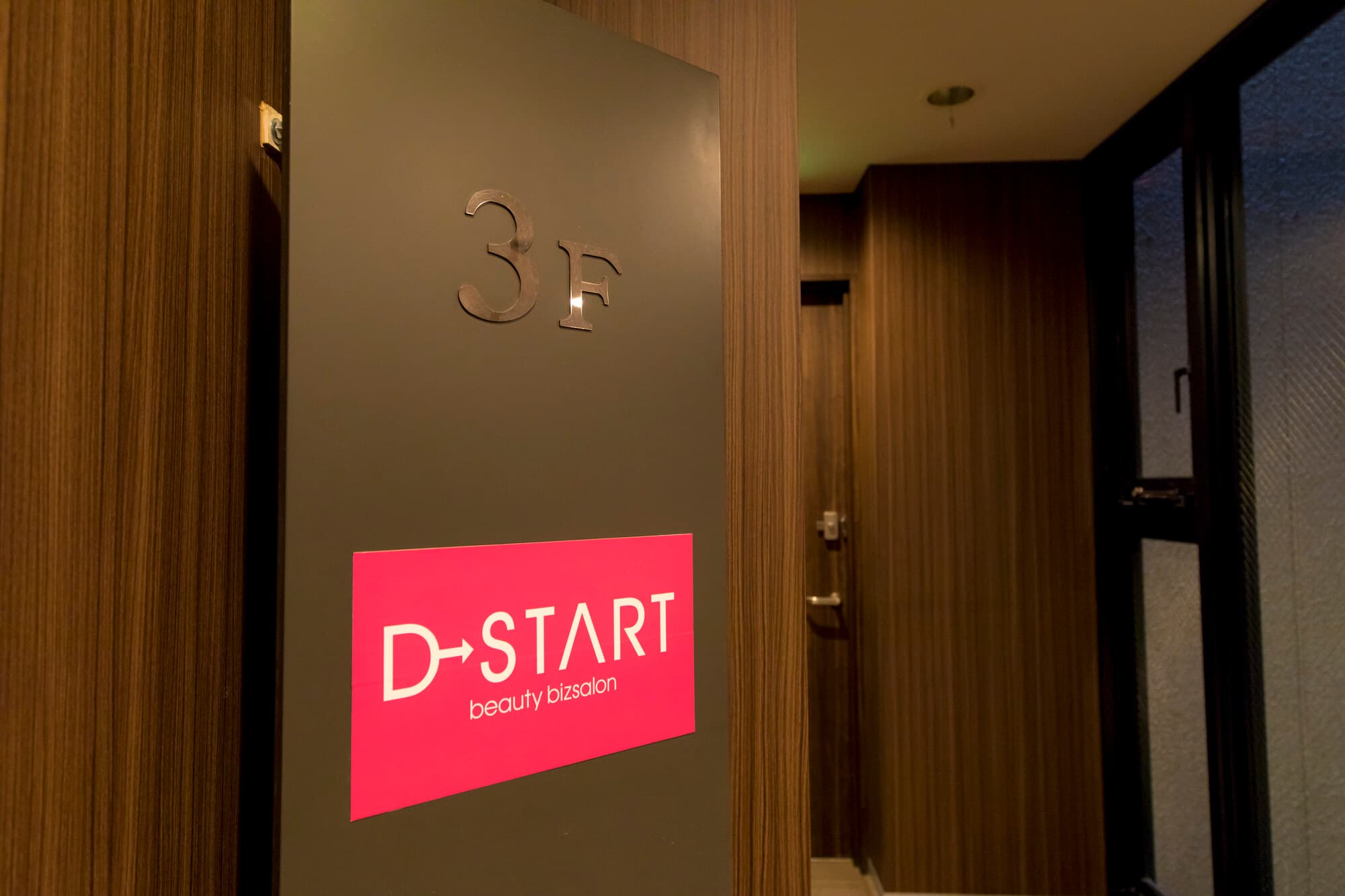 ディースタート心斎橋 写真3