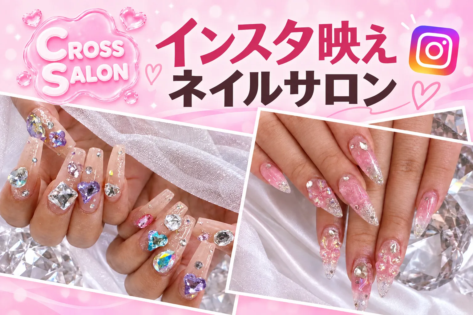 CROSS SALON 写真2