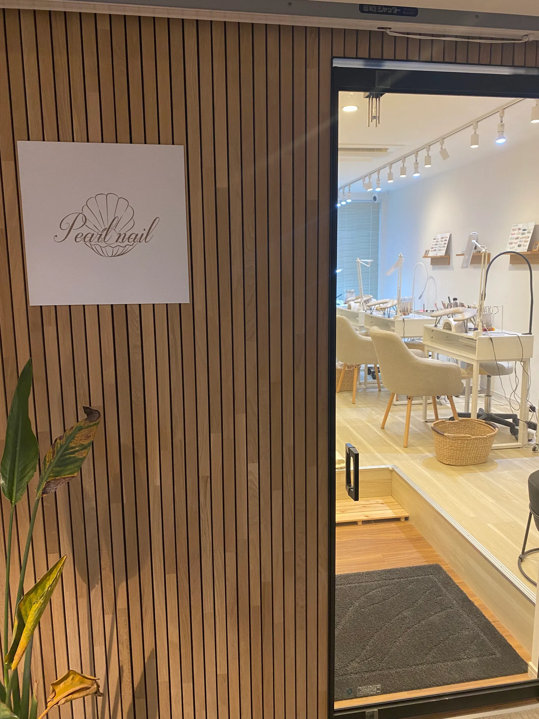 Pearl nail辻堂店