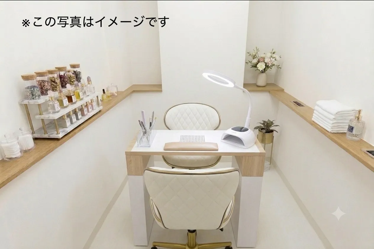 Hanamachi 四ツ谷六番町