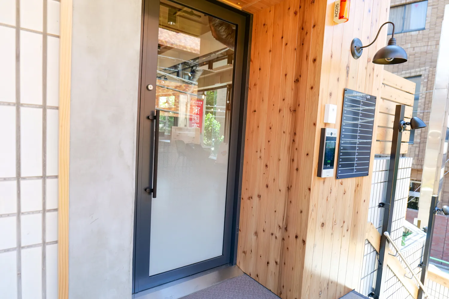 Hanamachi 四ツ谷六番町 写真2