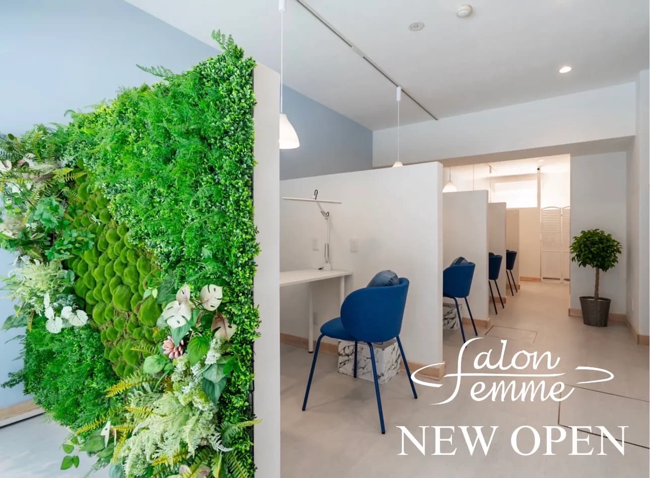 Salon Femme 写真2